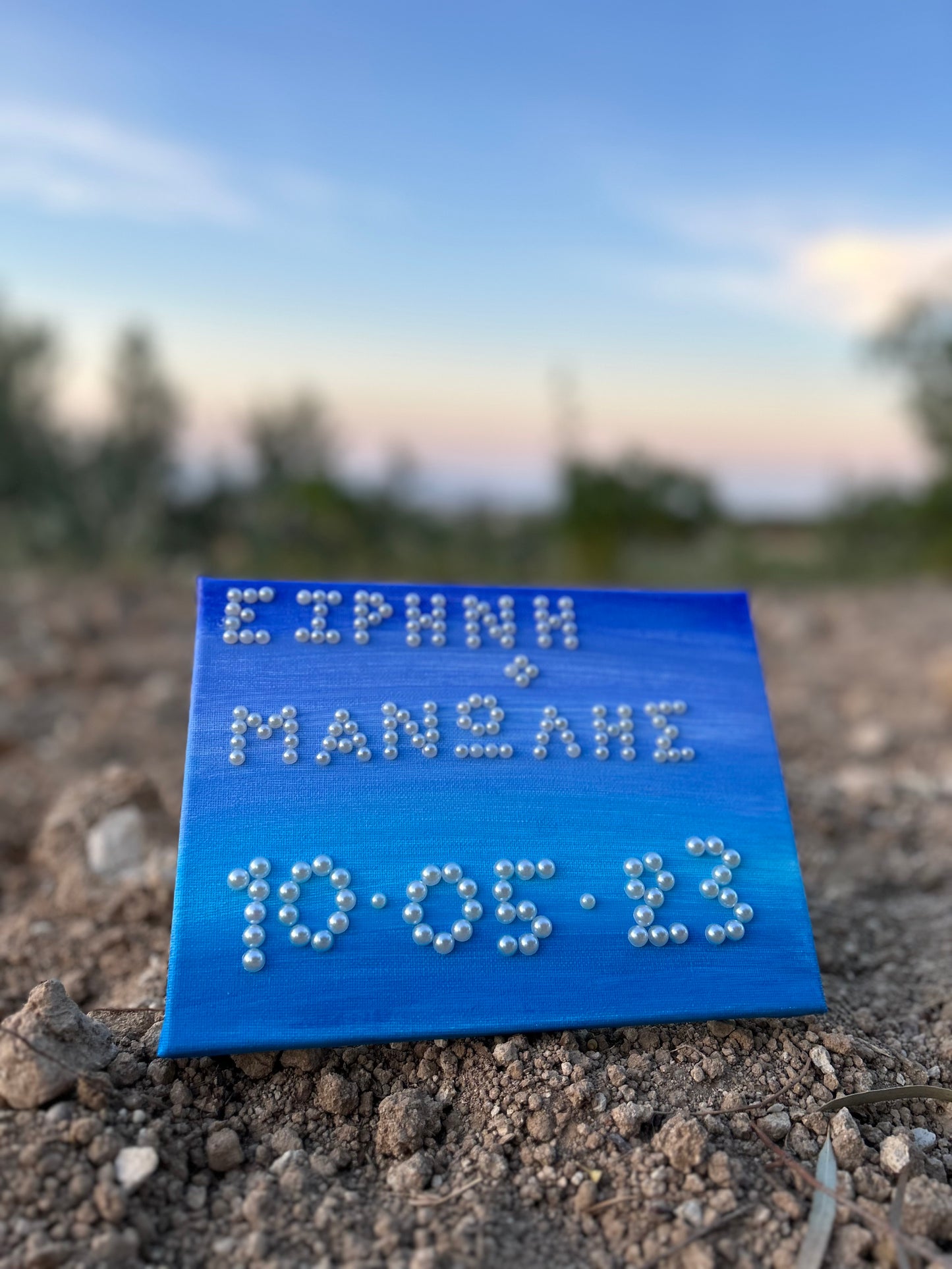 Καμβάς με ονόματα της επιλογής σου + ημερομηνία